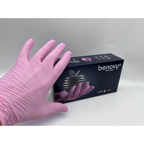 BENOVY MULTICOLOR НИТРИЛ медицинские цветные перчатки в Симферополе