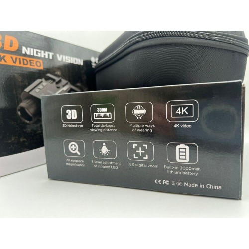 Бинокль ночного видения 3D NIGHT VISION / 4K VIDEO  (с креплением на голову)  в Симферополе