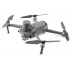 DJI Mavic 2 Enterprise Advanced (с тепловизором) Univetsal Edition в Симферополе