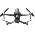 DJI Mavic 2 Enterprise Advanced (с тепловизором) Univetsal Edition в Симферополе