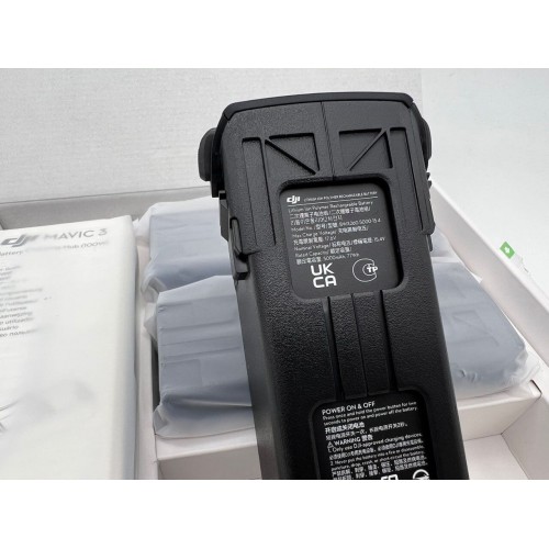 DJI Mavic 3 Enterprise series battery kit в Симферополе