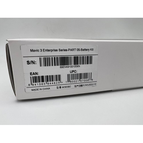 DJI Mavic 3 Enterprise series battery kit в Симферополе