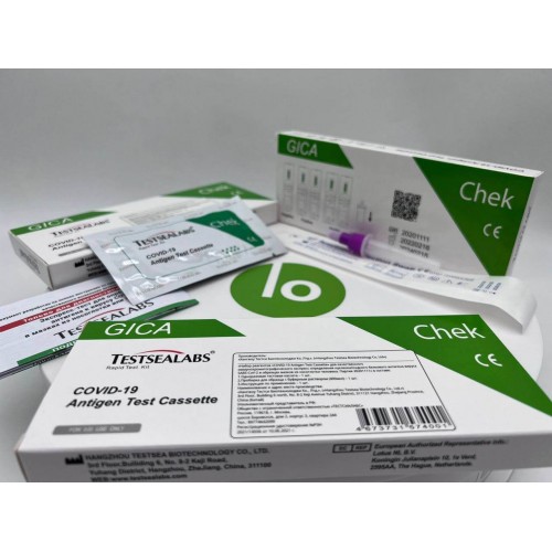 Экспресс-тест TESTSEALABS на антиген COVID-19 в Симферополе