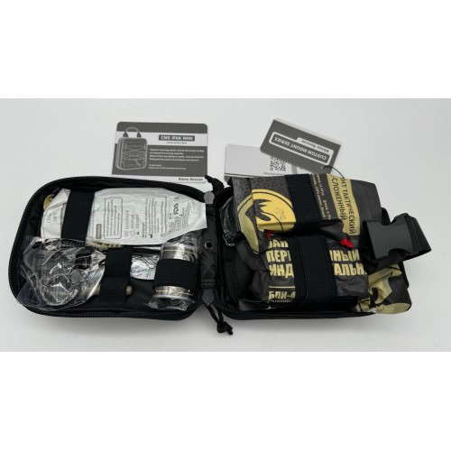 Военная тактическая аптечка “RHINO RESCUE” 10в1 в Симферополе укомплектованная