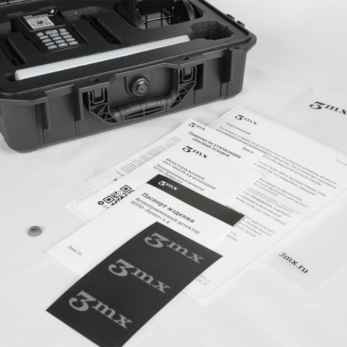 Детектор-обнаружитель дронов Булат v.4 в Симферополе всенаправленный