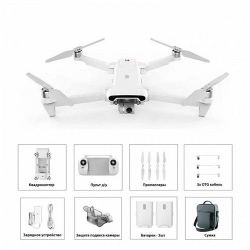 Квадрокоптер FIMI X8 SE 2022 V2 Combo в Симферополе с мегафоном 