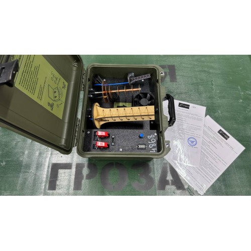 Подавитель FPV дронов «Гроза 5.8» в Симферополе