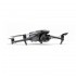 Квадрокоптер DJI Mavic 3 Fly More Combo в Симферополе DJI RC / с экраном