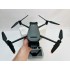 Квадрокоптер DJI Mavic 3 Pro в Симферополе с пультом DJI RC