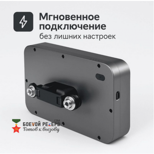 Усилитель сигнала Инкубренок для дронов DJI, Autel, UCO в Симферополе