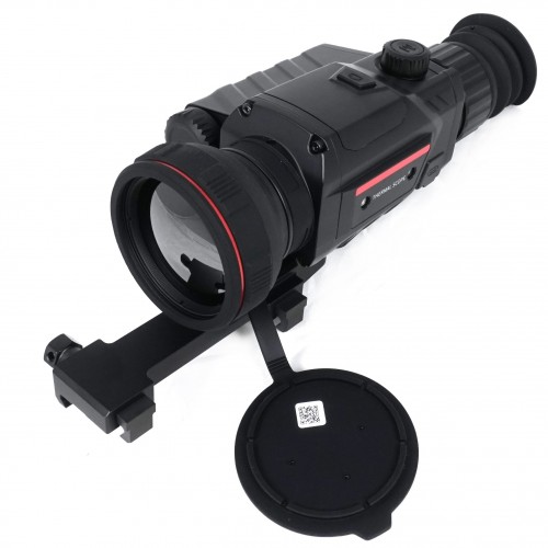 Тепловизионный прицел Guide TR450 в Симферополе