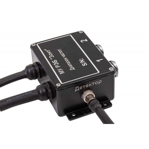 РЭБ «ЗОНТ» L8 300–1200 МГц в Симферополе система подавления  FPV