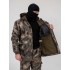Костюм Горка-Demi (демисезонный) ткань Polarfleece рип-стоп (Softshell) в Симферополе
