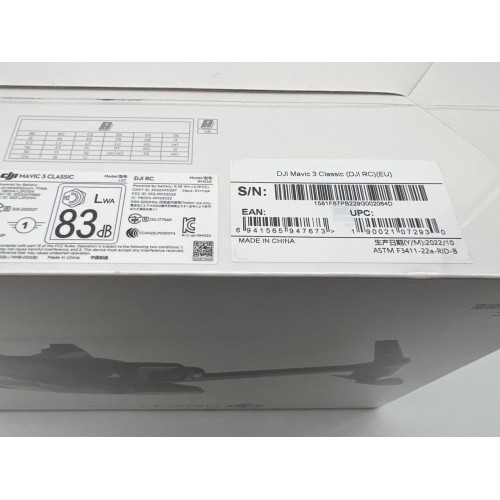 Квадрокоптер DJI Mavic 3 Classic (DJI RC) в Симферополе