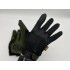 Перчатки тактические “MECHANIX M-PACT” механикс в Симферополе