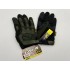 Перчатки тактические “MECHANIX M-PACT” механикс в Симферополе