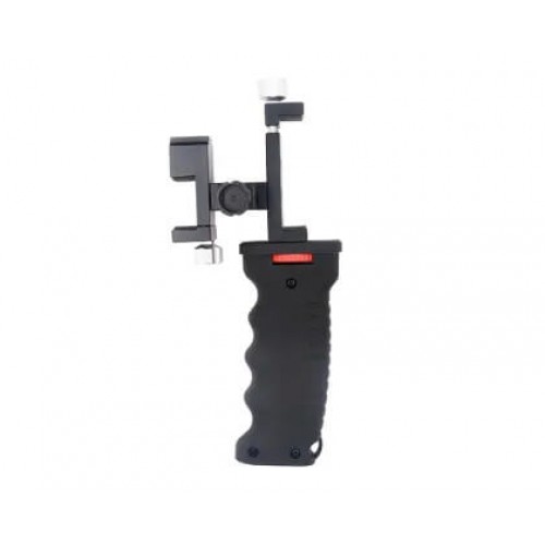 Ручка для Xinfrared T2 в Симферополе