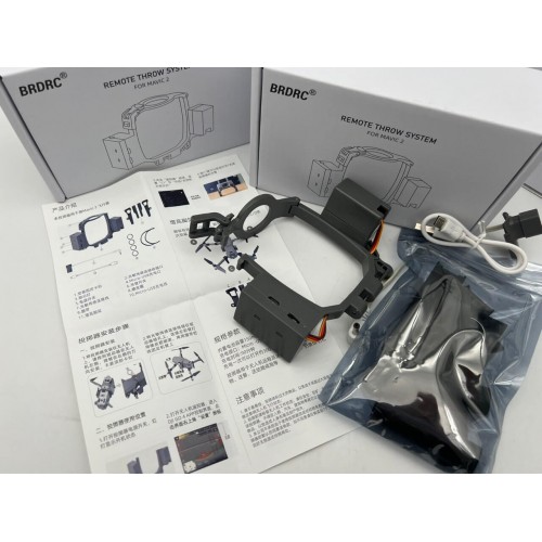 Система сброса для DJI MAVIC 2 pro/zoom/enterprise в Симферополе