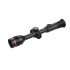 Тепловизионный прицел iRay Tube TL 35 в Симферополе