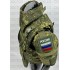 Бронежилет Full Armor в Симферополе полностью укомплектованный