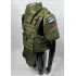 Бронежилет Full Armor в Симферополе полностью укомплектованный